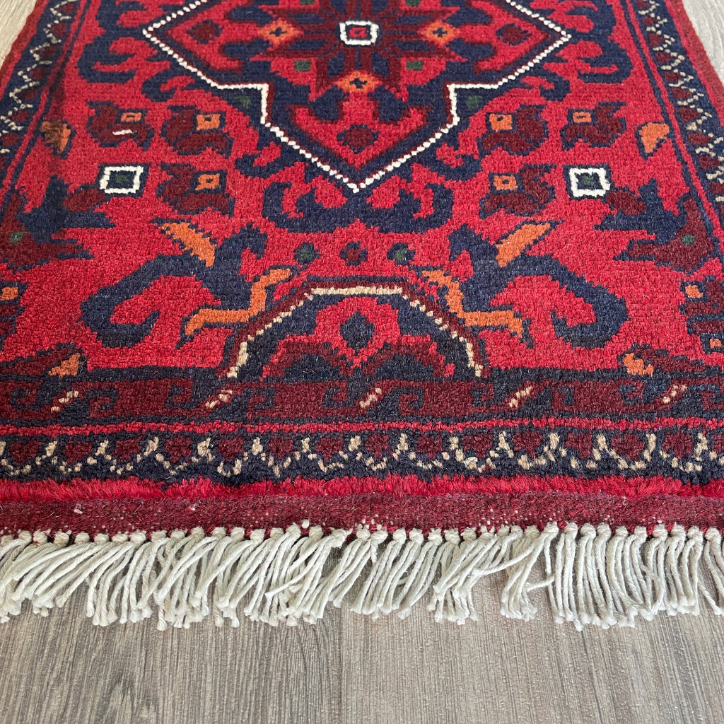 Afghan Khal Muhammadi Door Mat