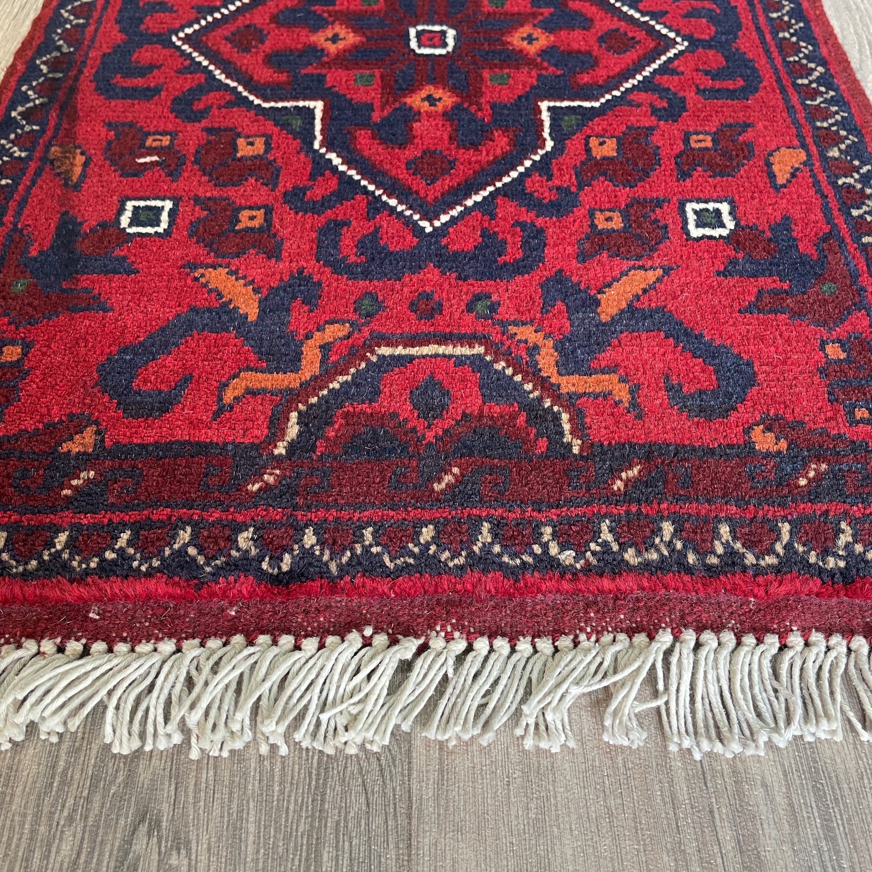 Afghan Khal Muhammadi Door Mat