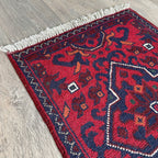 Afghan Khal Muhammadi Door Mat