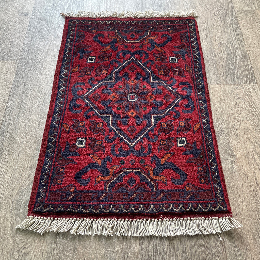 Afghan Khal Muhammadi Door Mat
