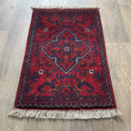 Afghan Khal Muhammadi Door Mat