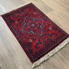 Afghan Khal Muhammadi Door Mat