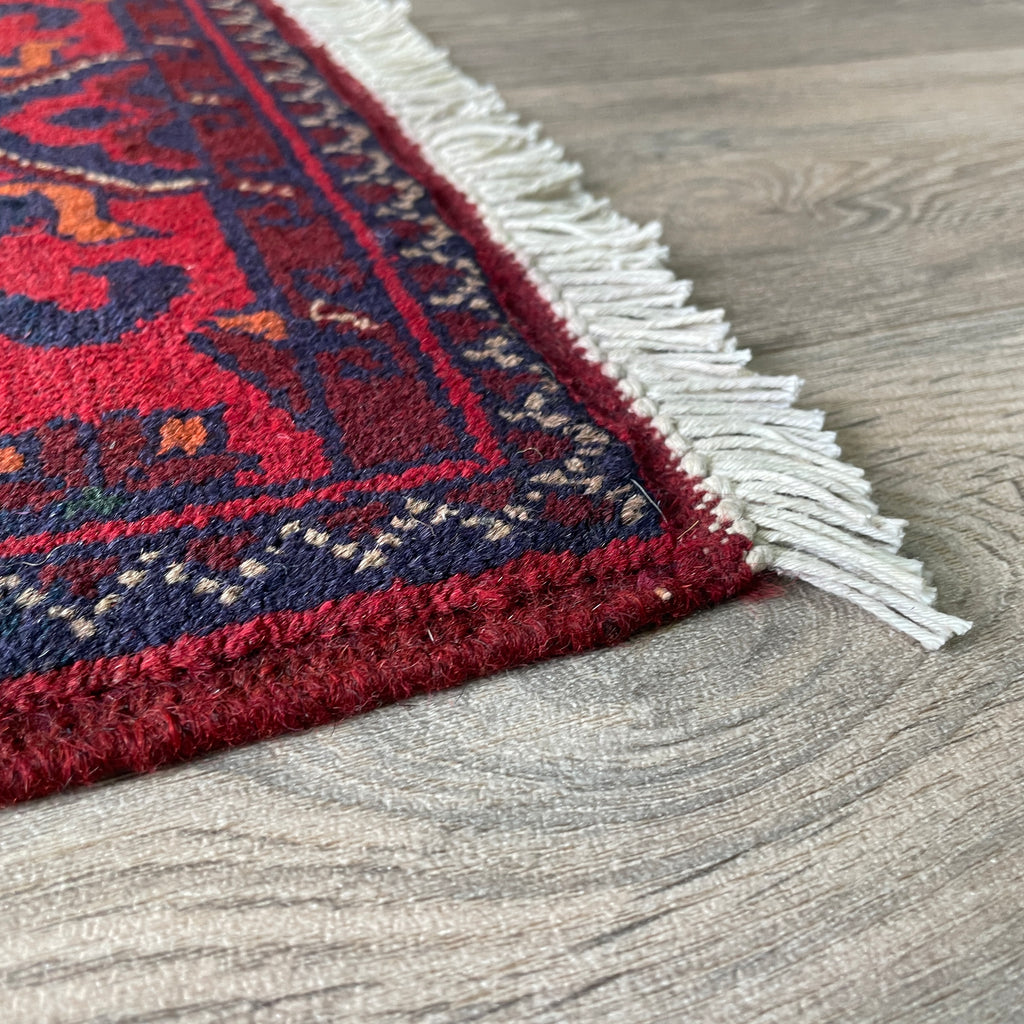 Afghan Khal Muhammadi Door Mat