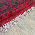 Afghan Aqcha Rug