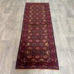 Afghan Fine Mushwani Runner (Belgian Wool)