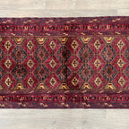 Afghan Fine Mushwani Runner (Belgian Wool)