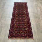 Afghan Fine Mushwani Runner (Belgian Wool)