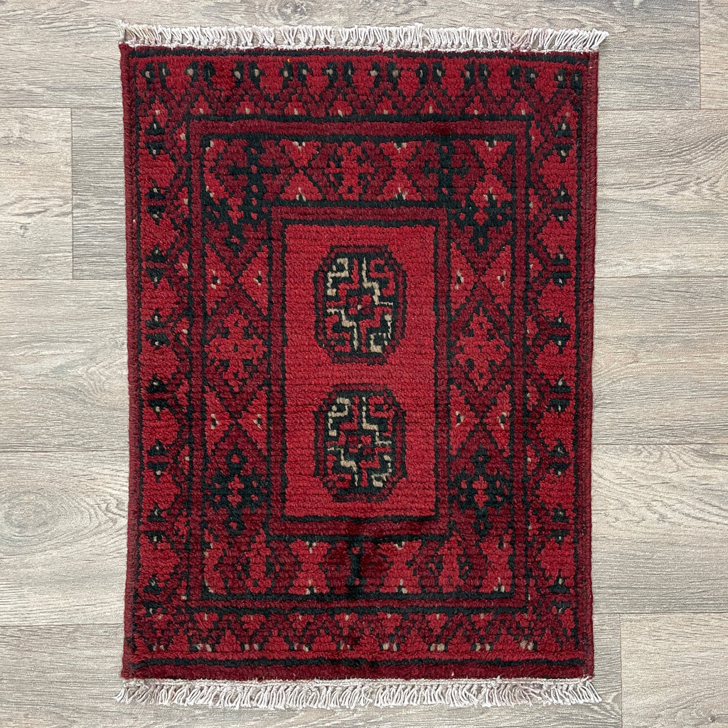 67 x 45 cm | Afghan Aqcha Door Mat