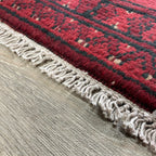 67 x 45 cm | Afghan Aqcha Door Mat - Khorasan Rugs