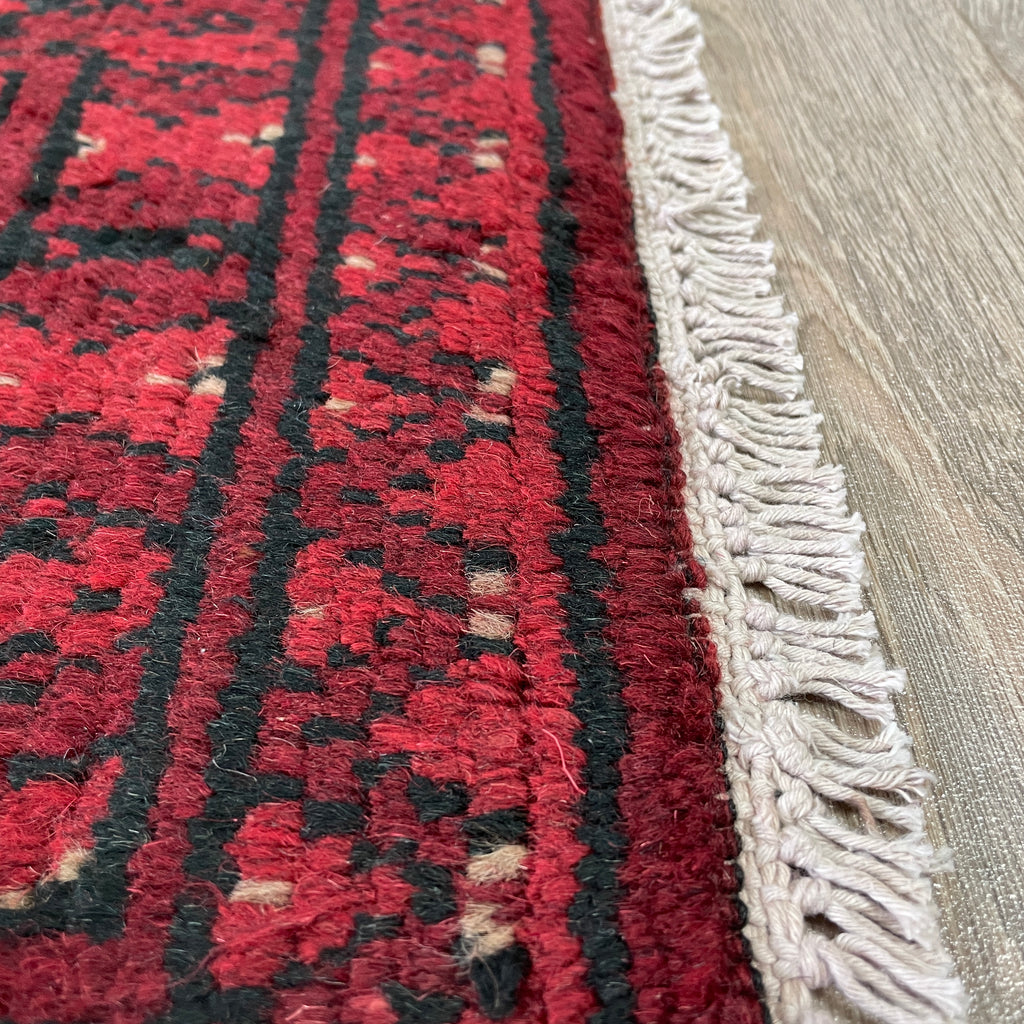 67 x 45 cm | Afghan Aqcha Door Mat