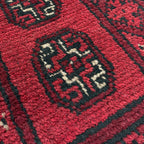 67 x 45 cm | Afghan Aqcha Door Mat - Khorasan Rugs