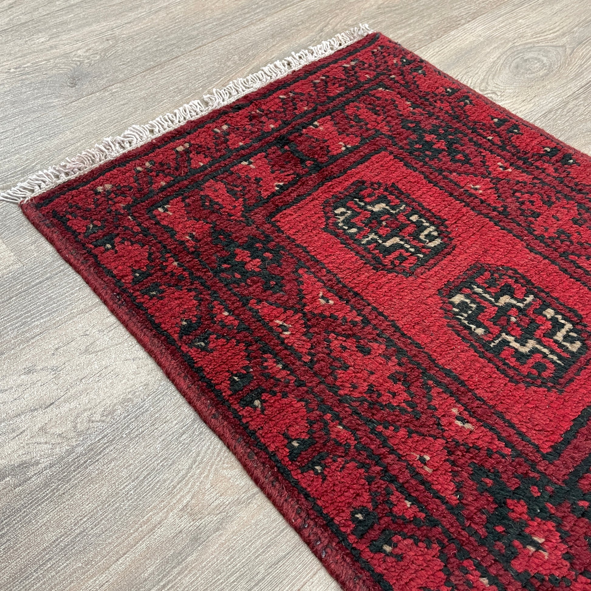 67 x 45 cm | Afghan Aqcha Door Mat