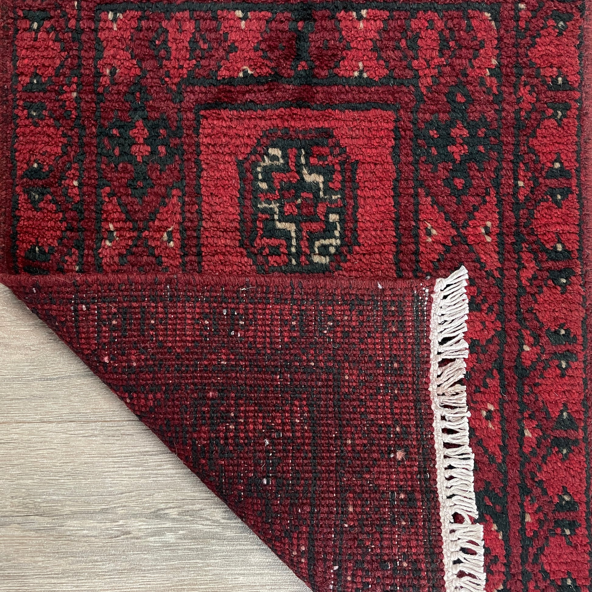 67 x 45 cm | Afghan Aqcha Door Mat