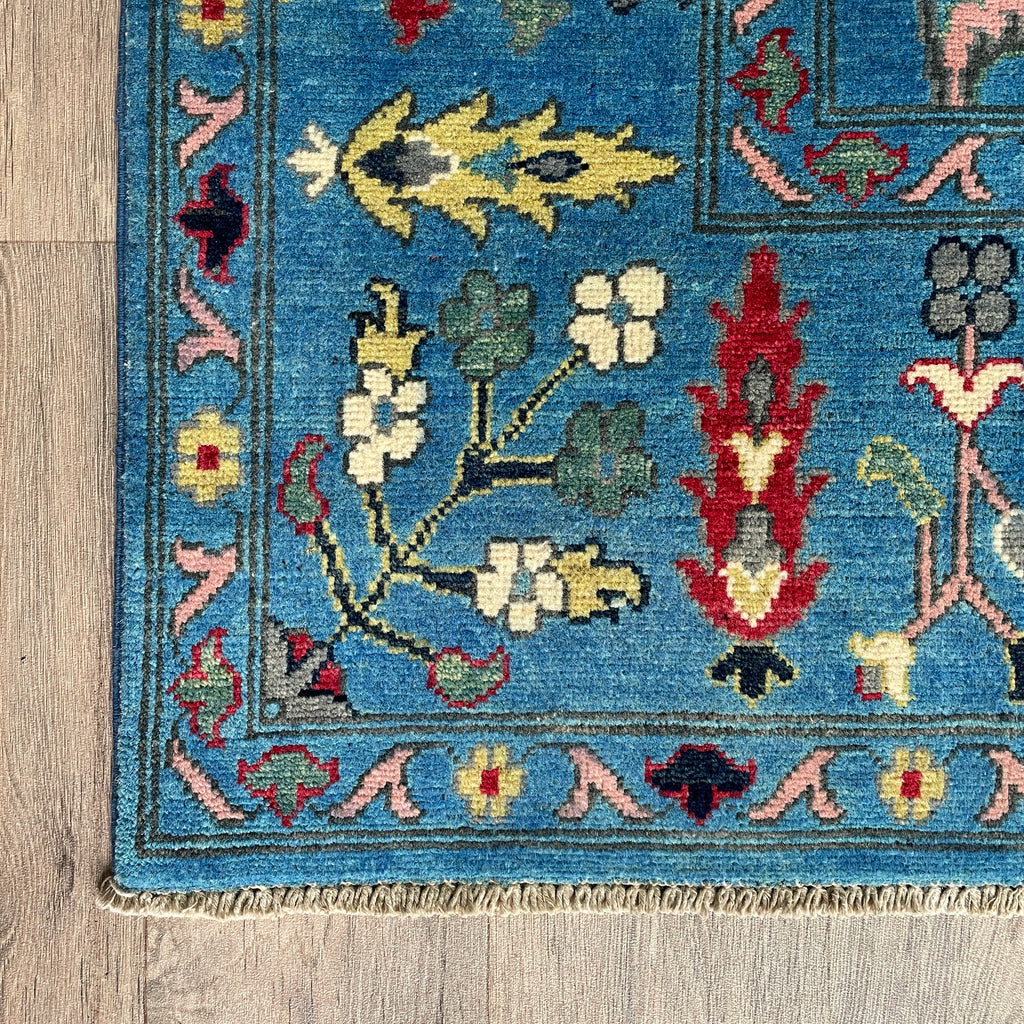 Afghan Sultani Rug