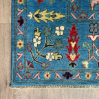 Afghan Sultani Rug