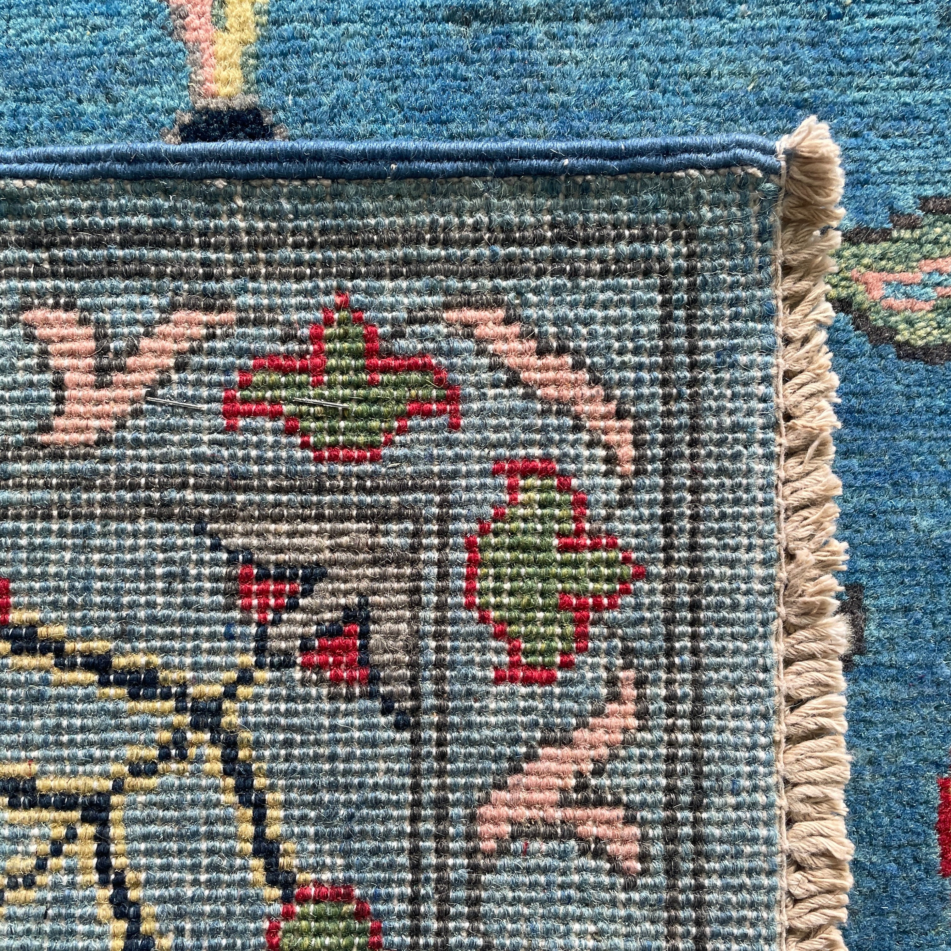 Afghan Sultani Rug