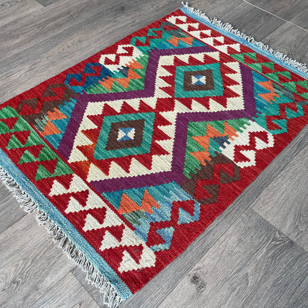 Afghan Kilim Door Mat