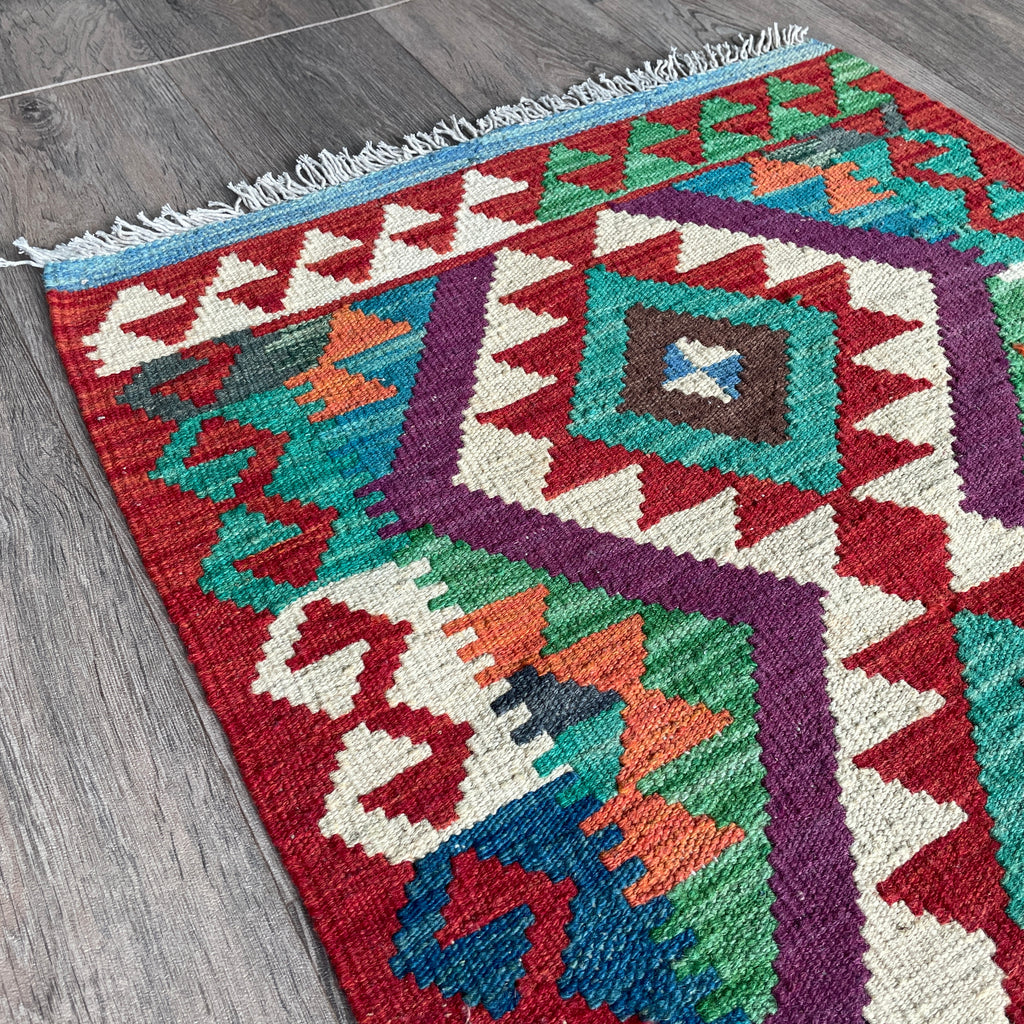 Afghan Kilim Door Mat
