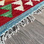 Afghan Kilim Door Mat