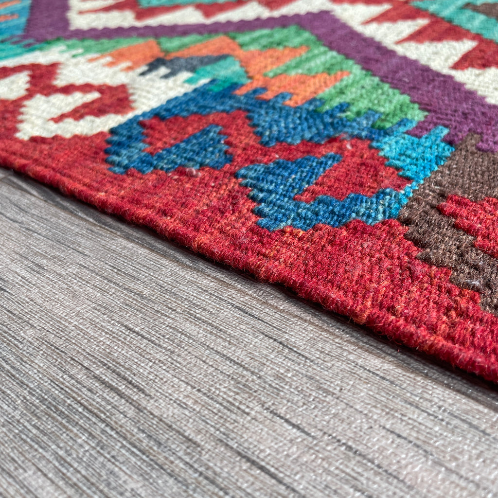 Afghan Kilim Door Mat