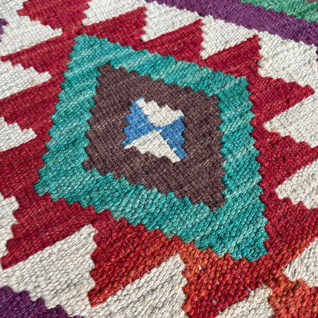Afghan Kilim Door Mat