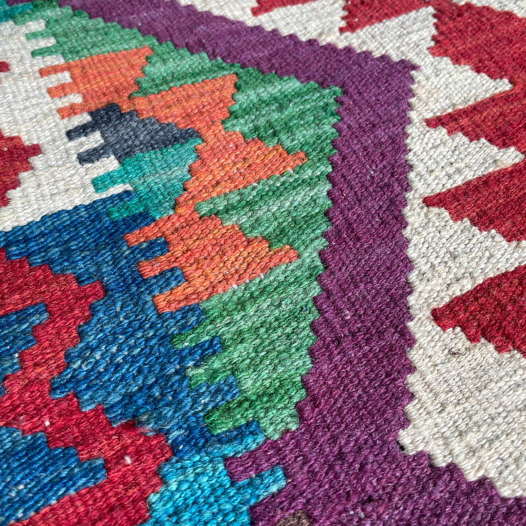 Afghan Kilim Door Mat