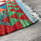 Afghan Kilim Door Mat