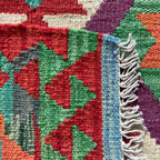 Afghan Kilim Door Mat