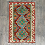 Afghan Kilim Door Mat