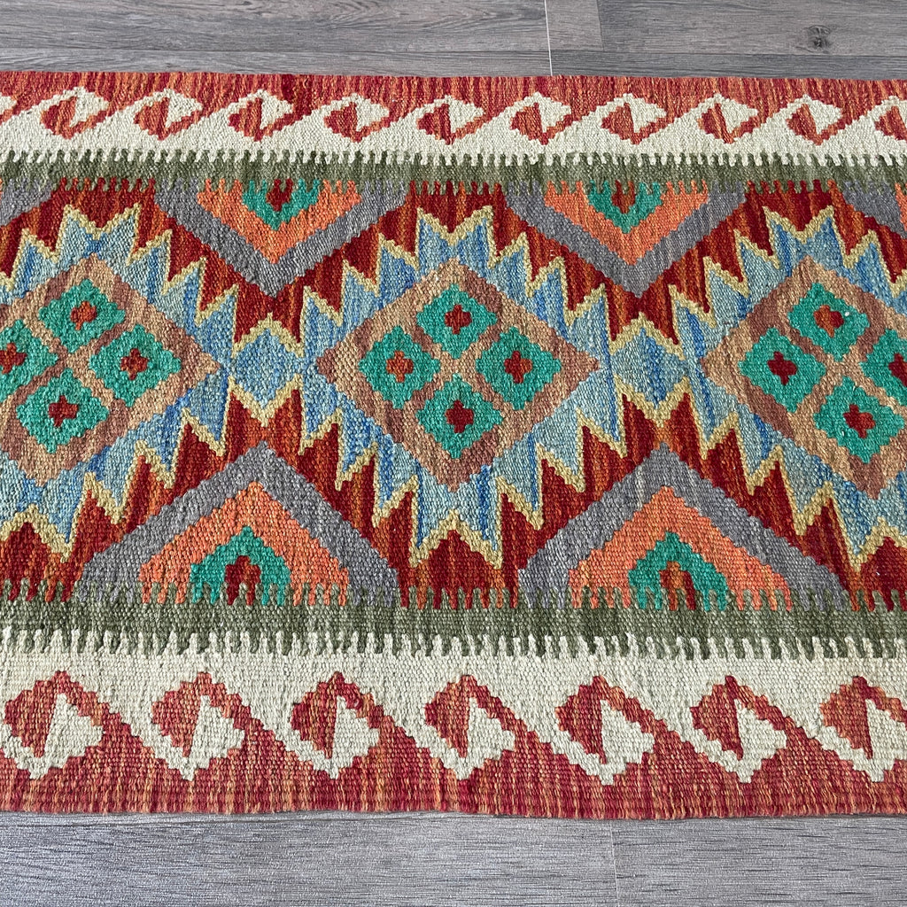 Afghan Kilim Door Mat