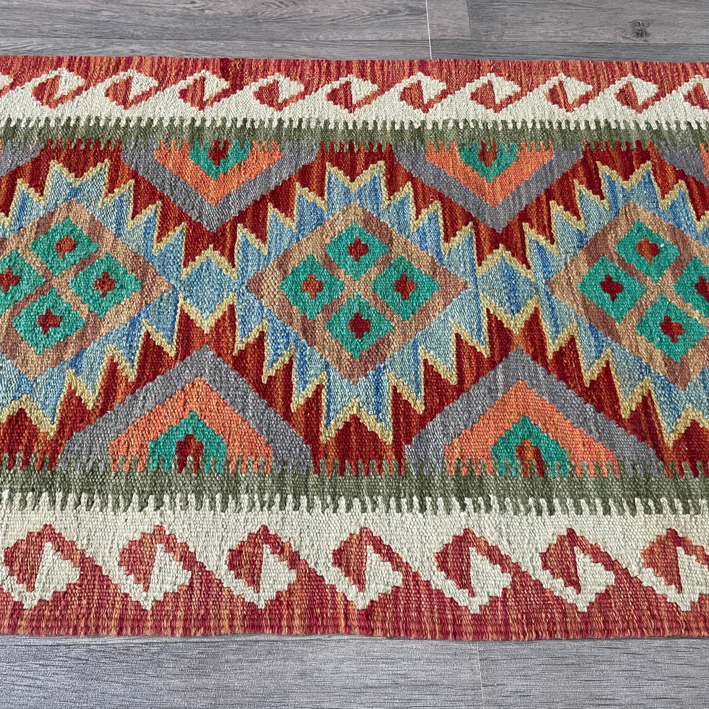 Afghan Kilim Door Mat