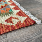 Afghan Kilim Door Mat