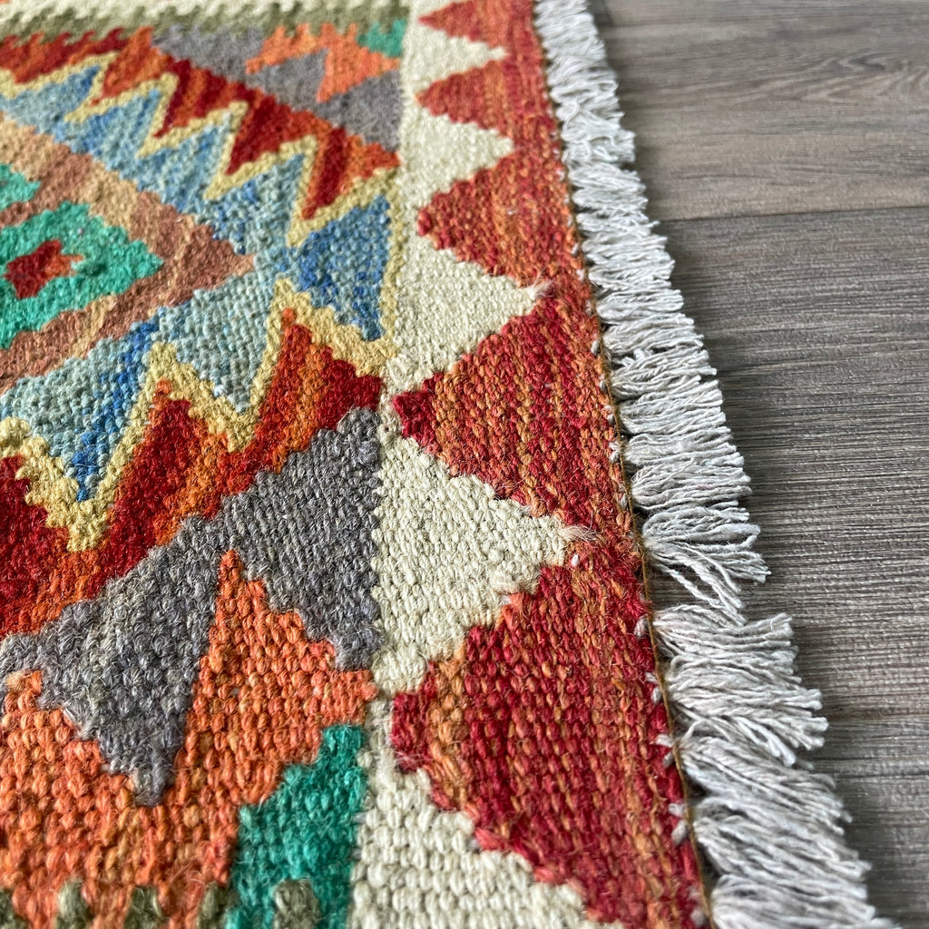 Afghan Kilim Door Mat