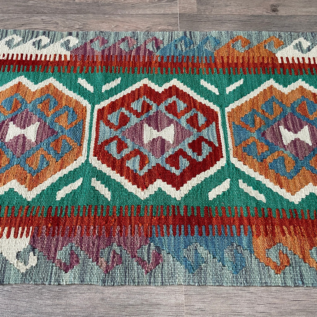 Afghan Kilim Door Mat