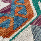 Afghan Kilim Door Mat