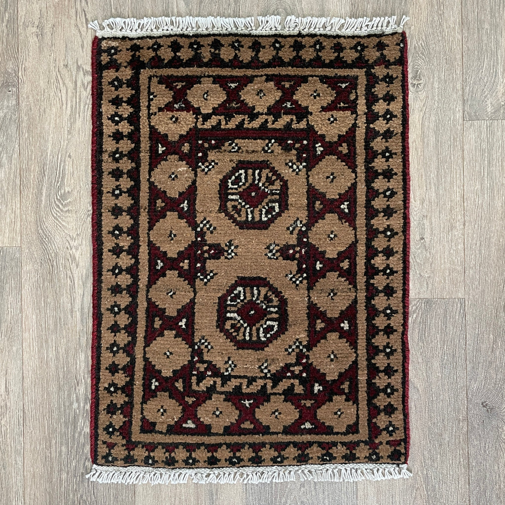 70 x 48 cm | Afghan Aqcha Door Mat