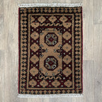 70 x 48 cm | Afghan Aqcha Door Mat