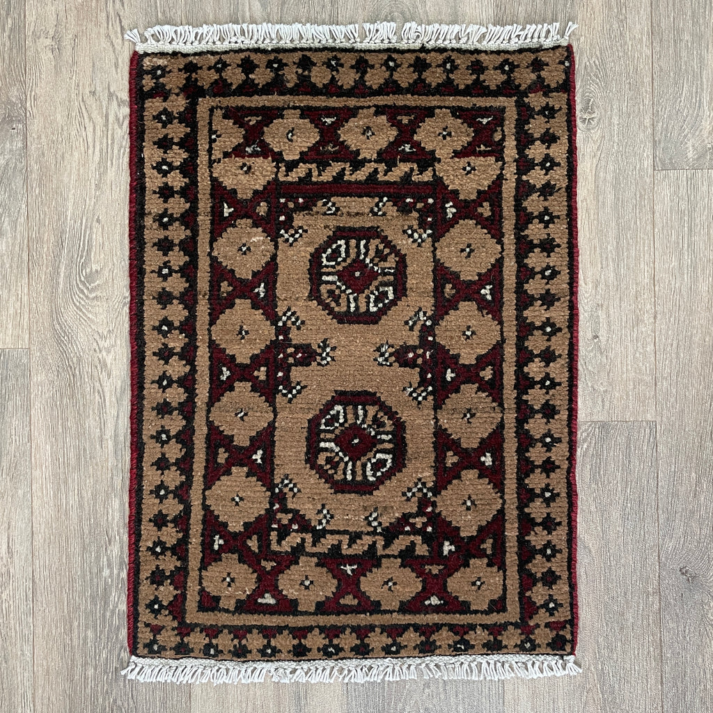70 x 48 cm | Afghan Aqcha Door Mat