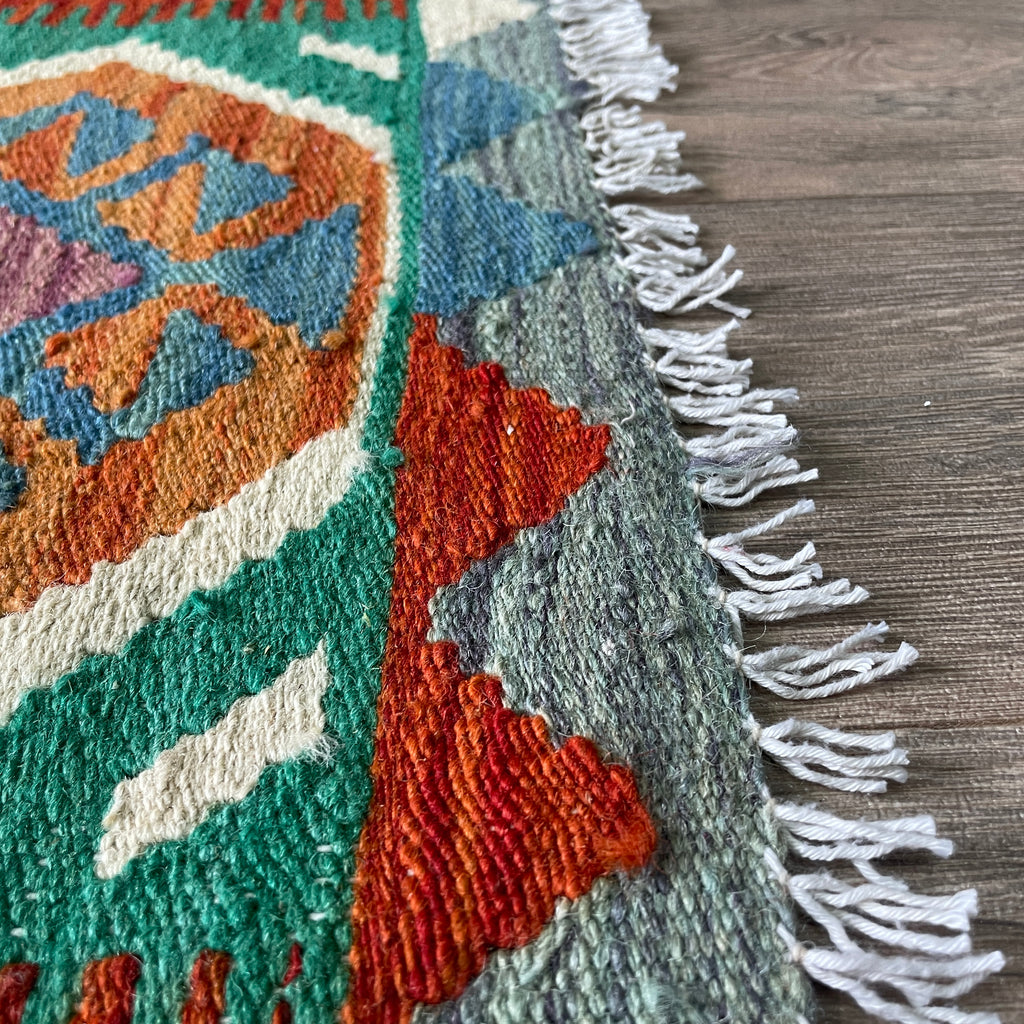 Afghan Kilim Door Mat