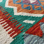 Afghan Kilim Door Mat
