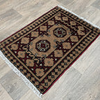70 x 48 cm | Afghan Aqcha Door Mat