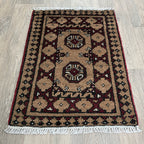 70 x 48 cm | Afghan Aqcha Door Mat