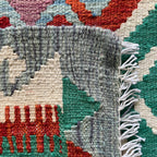 Afghan Kilim Door Mat