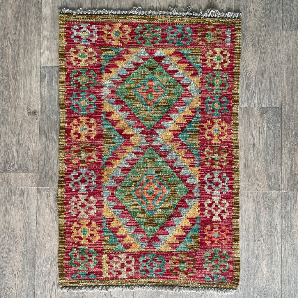 Afghan Kilim Door Mat