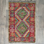 Afghan Kilim Door Mat