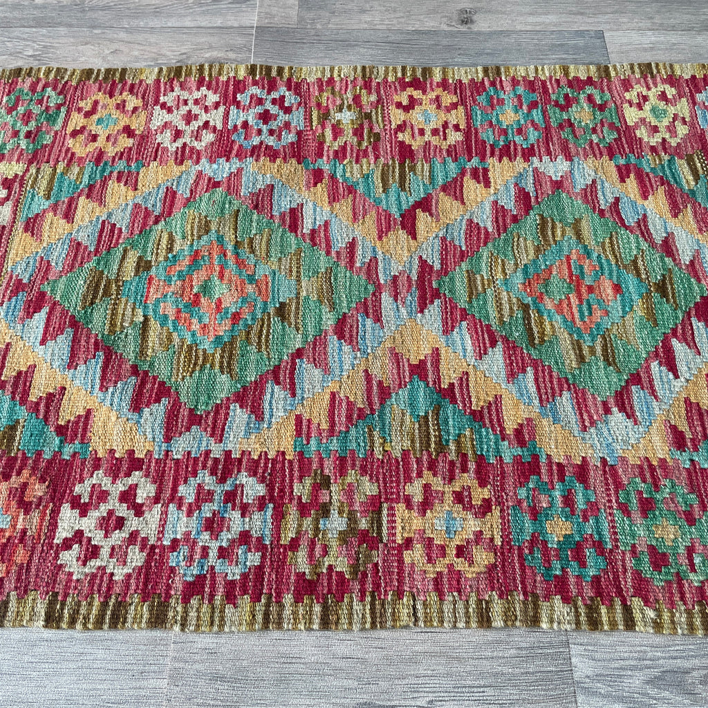 Afghan Kilim Door Mat