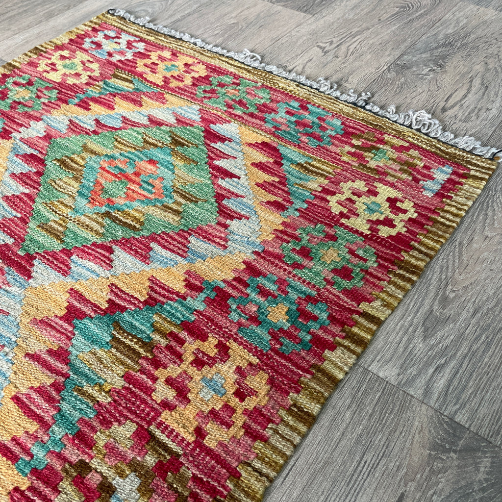 Afghan Kilim Door Mat