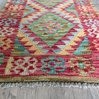 Afghan Kilim Door Mat