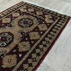 70 x 48 cm | Afghan Aqcha Door Mat