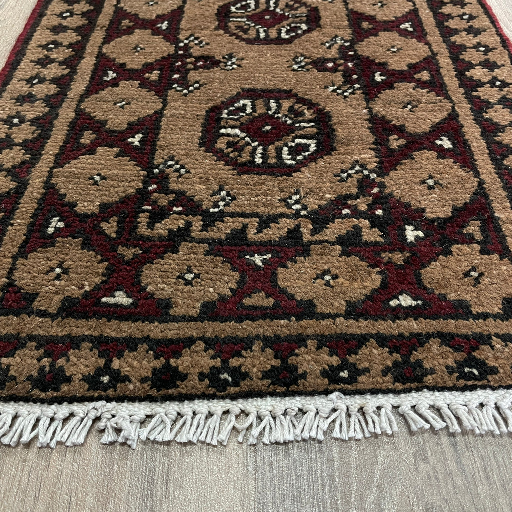70 x 48 cm | Afghan Aqcha Door Mat